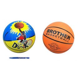 Basketbalový míč velikost 7 2druhy