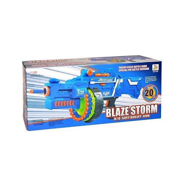 Kulomet rotační Exekutor 52 cm **** Kulomet rotační Exekutor 52 cm ****