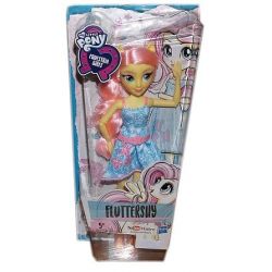 MLP - Equestria Girls I   ****