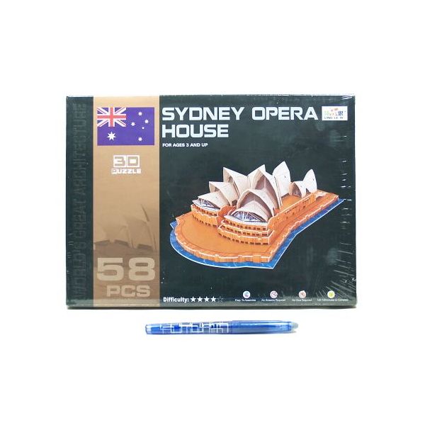 Puzzle 3D - Opera v Sydney Puzzle 3D - Opera v Sydney