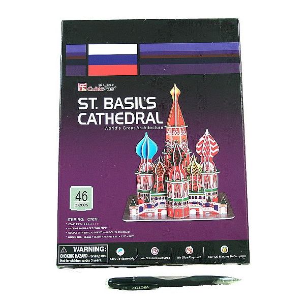 pu - 3D - Katedrála Sv. Basileje 46 dílků **** pu - 3D - Katedrála Sv. Basileje 46 dílků ****