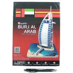 Puzzle 3D - Burj Al Arab 44  dílků *****