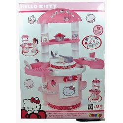 Moje první kuchyňka H. K.