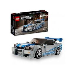 LEGO® Speed Champions 76917 2 Fast 2 Furious Nissan Skyline ****