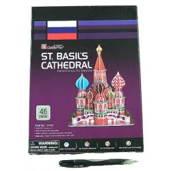 pu - 3D - Katedrála Sv. Basileje 46 dílků  ****