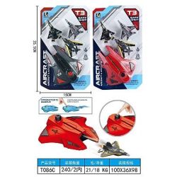 Letadlo stíhačka s vystřelovacím hangárem set 3 ks