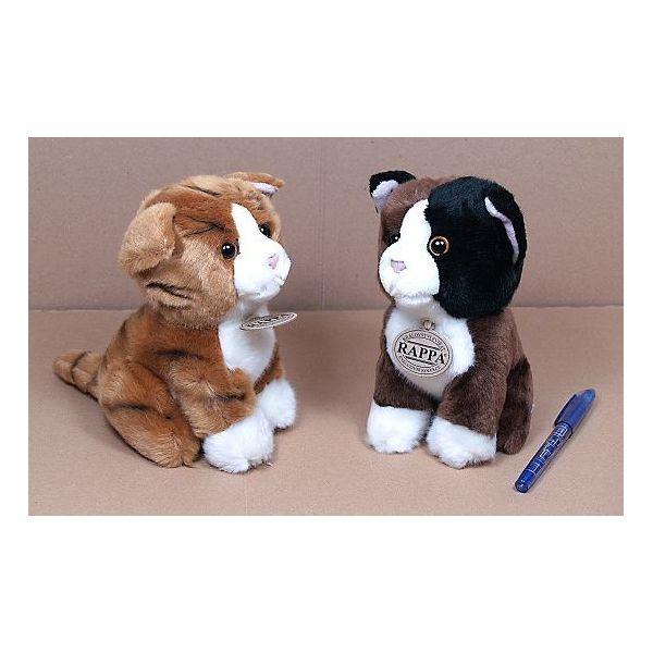 plyšová kočka sedící